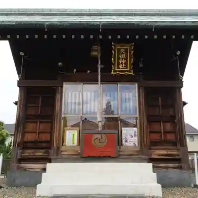 西小松川天祖神社の本殿・本堂