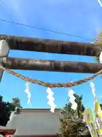 鹿島神社の鳥居