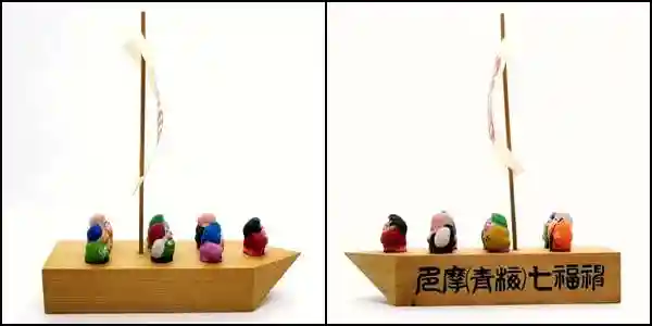 延命寺(東京都)