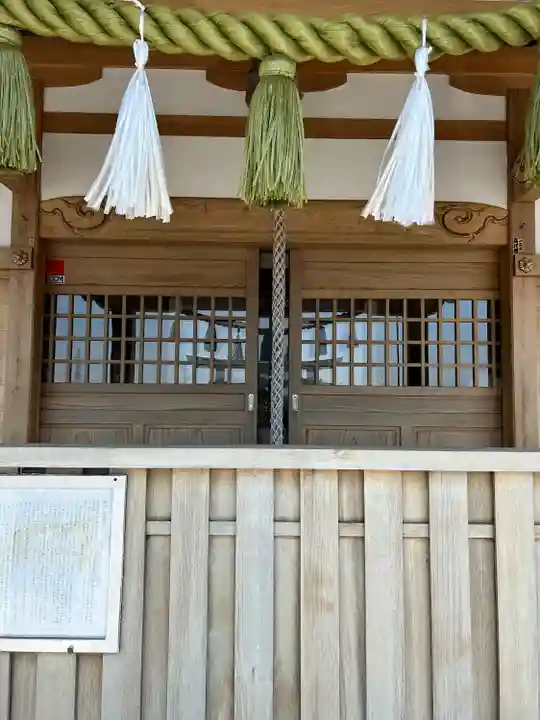 浅間神社(静岡県)