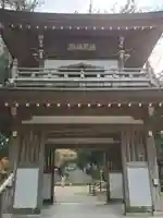 浄智寺の山門・神門