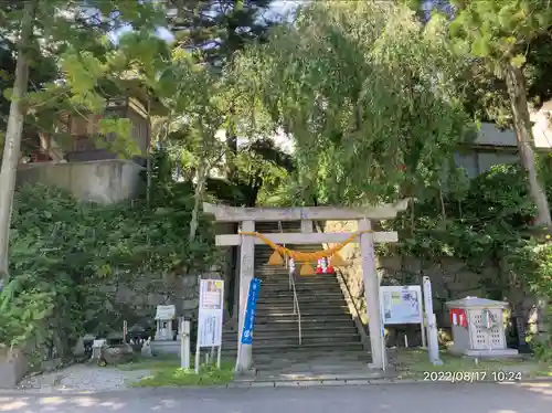太平山三吉神社総本宮(秋田県)