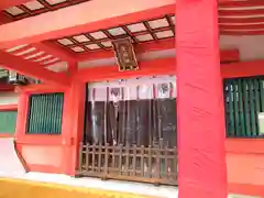 金神社(岐阜県)