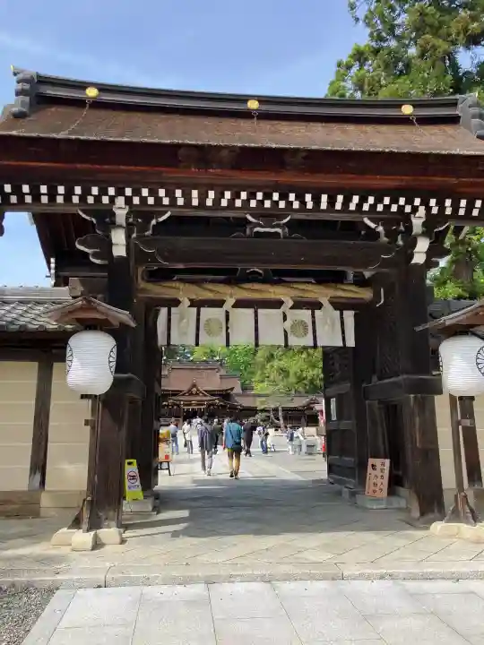 多賀大社の{uncategorized: "未分類", other: "その他", undefined: "問題あり", building: "その他建物", grave: "お墓", sacred_gate: "鳥居", guardian: "狛犬", statue: "像", buddha: "仏像", history: "歴史", nature: "自然", garden: "庭園", animal: "動物", pagoda: "塔", temizu: "手水舎", mountain_gate: "山門・神門", sanctuary: "本殿・本堂", subordinate: "末社・摂社", art: "芸術", scenery: "景色", jizo: "地蔵", ema: "絵馬", goshuin: "御朱印", omikuji: "おみくじ", items: "授与品その他", amulet: "お守り", goshuincho: "御朱印帳", eats: "食事", festival: "お祭り", votive_dance: "神楽", shichigosan: "七五三参", wedding: "結婚式", experience: "体験その他", initially: "初詣", around: "周辺", anti_infection: "感染症対策"}