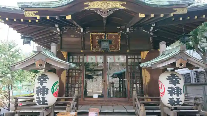 幸稲荷神社の本殿・本堂