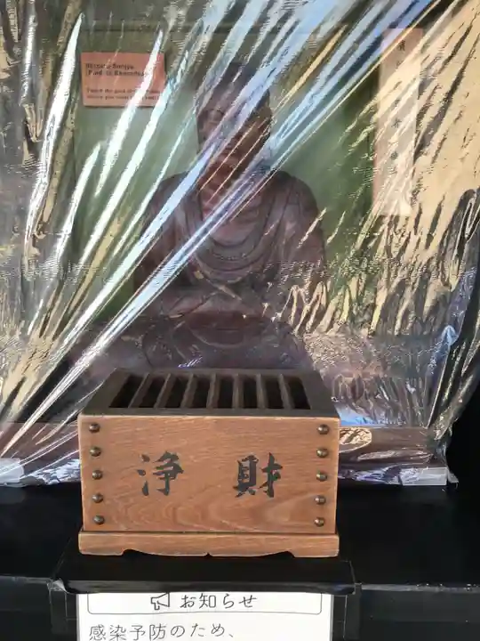 長谷寺のその他建物