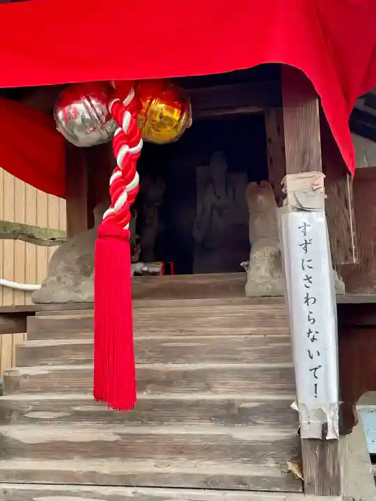 洲之崎稲荷神社の{uncategorized: "未分類", other: "その他", undefined: "問題あり", building: "その他建物", grave: "お墓", sacred_gate: "鳥居", guardian: "狛犬", statue: "像", buddha: "仏像", history: "歴史", nature: "自然", garden: "庭園", animal: "動物", pagoda: "塔", temizu: "手水舎", mountain_gate: "山門・神門", sanctuary: "本殿・本堂", subordinate: "末社・摂社", art: "芸術", scenery: "景色", jizo: "地蔵", ema: "絵馬", goshuin: "御朱印", omikuji: "おみくじ", items: "授与品その他", amulet: "お守り", goshuincho: "御朱印帳", eats: "食事", festival: "お祭り", votive_dance: "神楽", shichigosan: "七五三参", wedding: "結婚式", experience: "体験その他", initially: "初詣", around: "周辺", anti_infection: "感染症対策"}