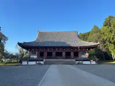 醍醐寺(京都府)