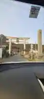 阿賀神社(滋賀県)