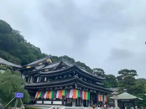 長谷寺(神奈川県)