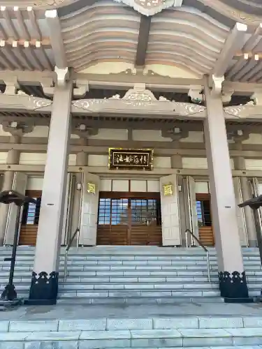 孝勝寺(宮城県)