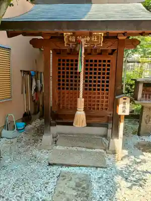 越後神社(京都府)