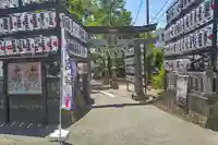 取手八坂神社(茨城県)