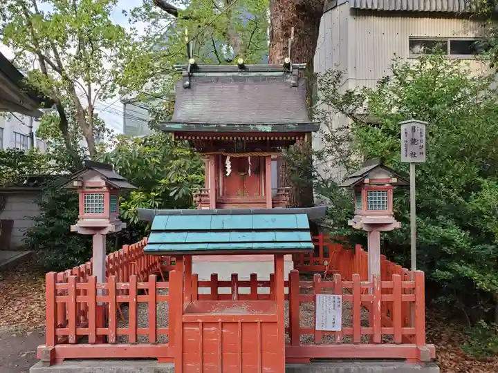 長田神社の末社・摂社