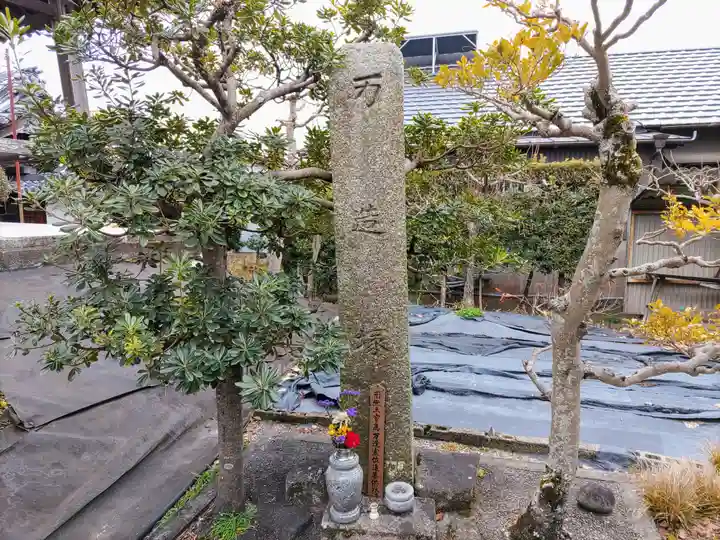 永福寺のその他建物