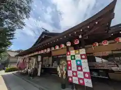 櫻木神社(千葉県)