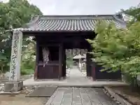 一宮寺の山門・神門