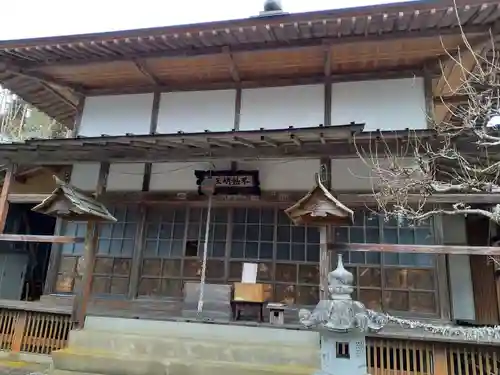 光明寺(宮城県)