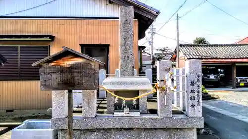 熊野社（神野熊野神社）のその他建物
