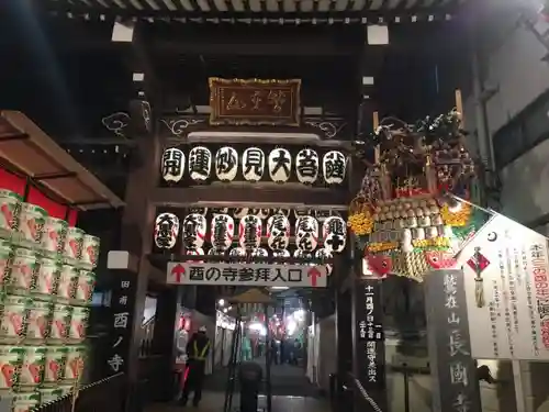 鷲神社のその他建物