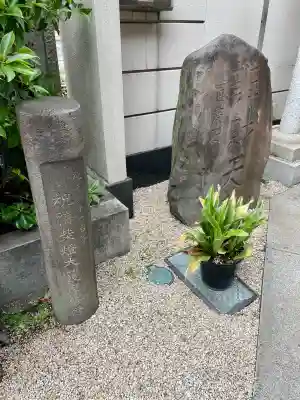 江東寺(東京都)