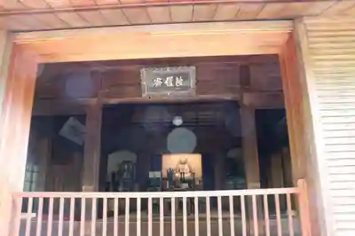 東慶寺(神奈川県)