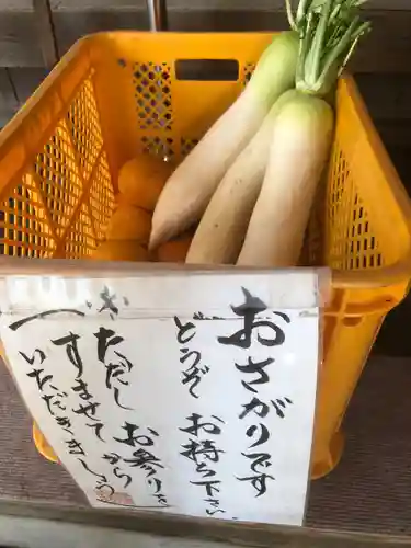 大御堂寺（野間大坊）の御朱印