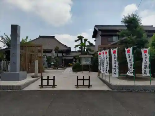 妙楽寺のその他建物