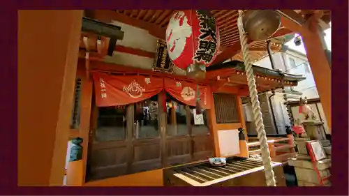 豊受稲荷本宮(千葉県)