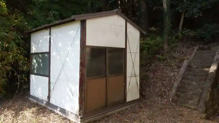 愛宕神社のその他建物