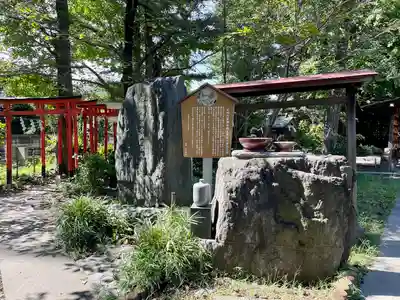 若宮八幡宮 (神奈川県)