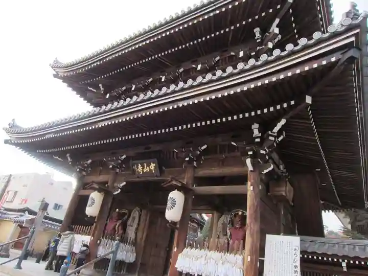 中山寺の山門・神門