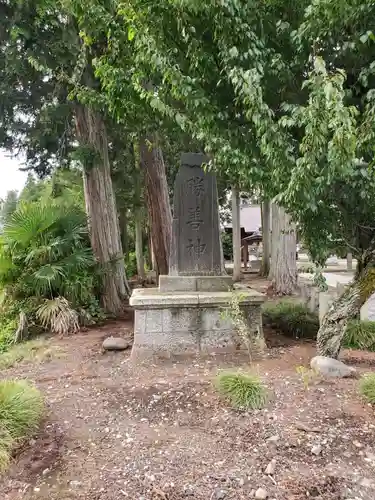 津島神社の建物その他