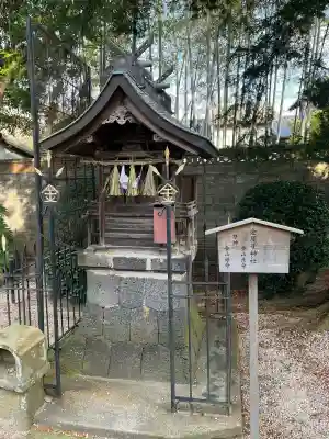 宇美神社の{uncategorized: "未分類", other: "その他", undefined: "問題あり", building: "その他建物", grave: "お墓", sacred_gate: "鳥居", guardian: "狛犬", statue: "像", buddha: "仏像", history: "歴史", nature: "自然", garden: "庭園", animal: "動物", pagoda: "塔", temizu: "手水舎", mountain_gate: "山門・神門", sanctuary: "本殿・本堂", subordinate: "末社・摂社", art: "芸術", scenery: "景色", jizo: "地蔵", ema: "絵馬", goshuin: "御朱印", omikuji: "おみくじ", items: "授与品その他", amulet: "お守り", goshuincho: "御朱印帳", eats: "食事", festival: "お祭り", votive_dance: "神楽", shichigosan: "七五三参", wedding: "結婚式", experience: "体験その他", initially: "初詣", around: "周辺", anti_infection: "感染症対策"}