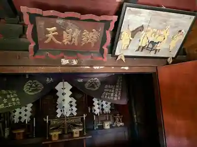 厳島神社（嚴島神社）(福島県)