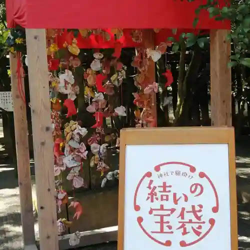 柳川総鎮守 日吉神社の手水舎