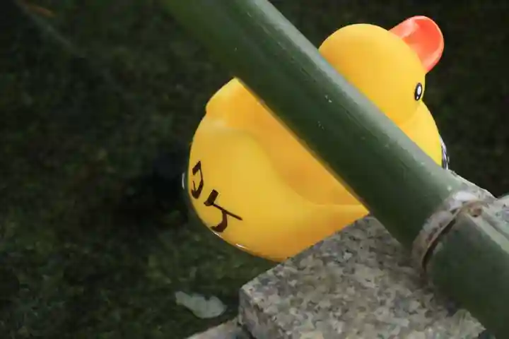 高司神社〜むすびの神の鎮まる社〜(福島県)