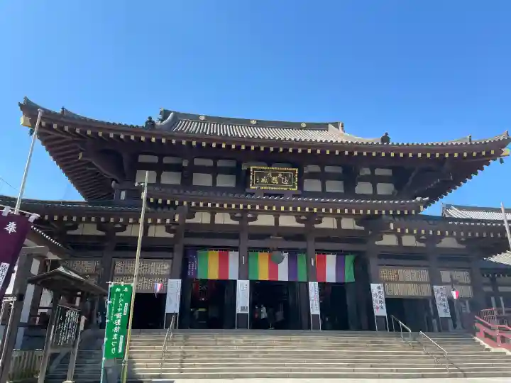 川崎大師(平間寺)の{uncategorized: "未分類", other: "その他", undefined: "問題あり", building: "その他建物", grave: "お墓", sacred_gate: "鳥居", guardian: "狛犬", statue: "像", buddha: "仏像", history: "歴史", nature: "自然", garden: "庭園", animal: "動物", pagoda: "塔", temizu: "手水舎", mountain_gate: "山門・神門", sanctuary: "本殿・本堂", subordinate: "末社・摂社", art: "芸術", scenery: "景色", jizo: "地蔵", ema: "絵馬", goshuin: "御朱印", omikuji: "おみくじ", items: "授与品その他", amulet: "お守り", goshuincho: "御朱印帳", eats: "食事", festival: "お祭り", votive_dance: "神楽", shichigosan: "七五三参", wedding: "結婚式", experience: "体験その他", initially: "初詣", around: "周辺", anti_infection: "感染症対策"}