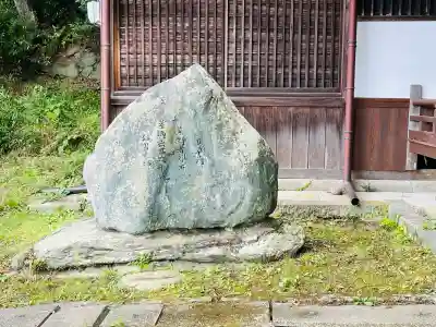 神楽岡神社(奈良県)