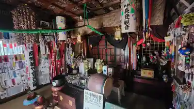 寒江山 長登寺(山形県)