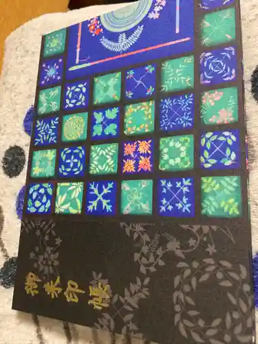 水堂須佐男神社(兵庫県)