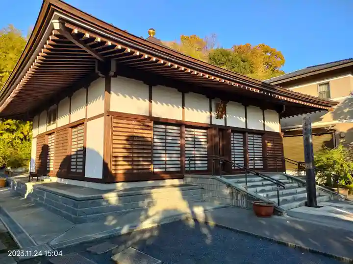 真明寺(東京都)