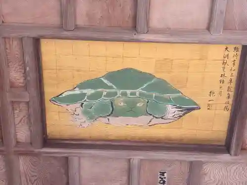 江島神社の{uncategorized: "未分類", other: "その他", undefined: "問題あり", building: "その他建物", grave: "お墓", sacred_gate: "鳥居", guardian: "狛犬", statue: "像", buddha: "仏像", history: "歴史", nature: "自然", garden: "庭園", animal: "動物", pagoda: "塔", temizu: "手水舎", mountain_gate: "山門・神門", sanctuary: "本殿・本堂", subordinate: "末社・摂社", art: "芸術", scenery: "景色", jizo: "地蔵", ema: "絵馬", goshuin: "御朱印", omikuji: "おみくじ", items: "授与品その他", amulet: "お守り", goshuincho: "御朱印帳", eats: "食事", festival: "お祭り", votive_dance: "神楽", shichigosan: "七五三参", wedding: "結婚式", experience: "体験その他", initially: "初詣", around: "周辺", anti_infection: "感染症対策"}