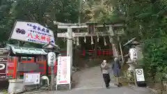 八大神社の鳥居