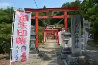 三光稲荷神社(福島県)