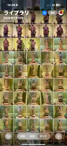 大観密寺(宮城県)