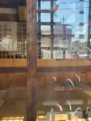 大日薬師堂(栃木県)