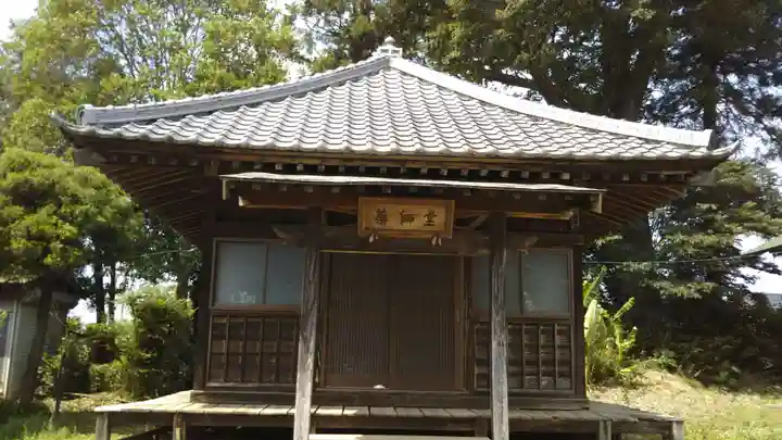 満徳寺のその他建物
