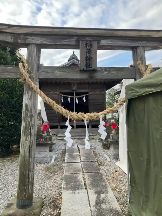 網戸神社(栃木県)