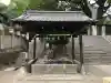 艮神社(広島県)